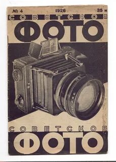 1926