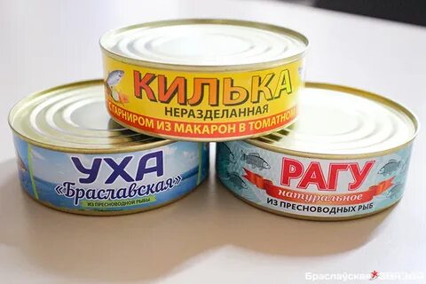 Консервированная паста