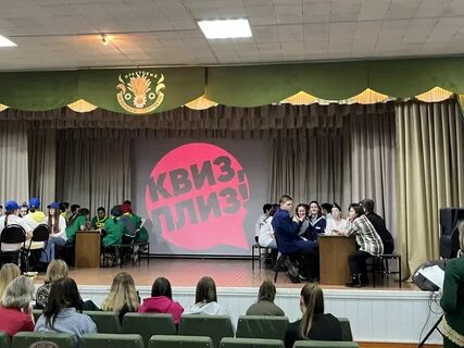 Сайт иркутский аграрный техникум