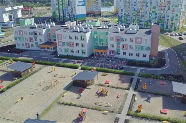 Raduga" kindergarten opens in "Sputnik" Penza city complex :: PenzaNews