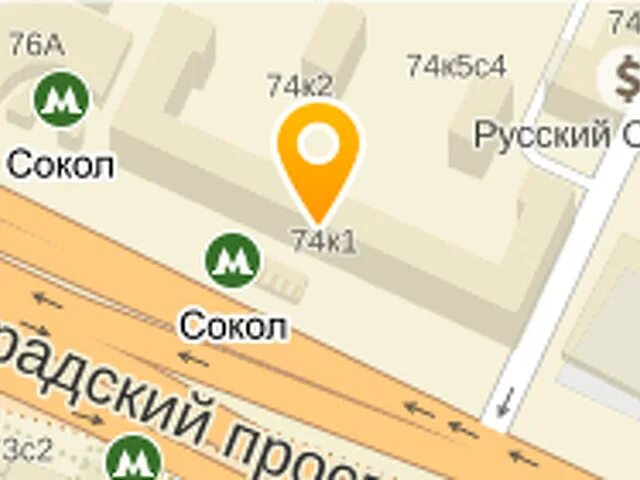 Ул новопесчаная д 16 к. Работа м сокол. Аптека м сокол ленинградский проспект. М сокол. Ленинградский проспект, дом 77а.