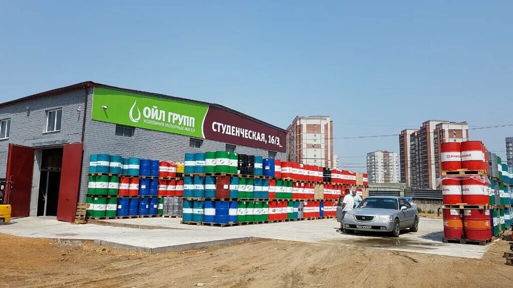 Ойл групп новосибирск. Ойла логистик. Ооо синергия логотип. Логотип ооо ойл- маркет. Ойл групп новосибирск.