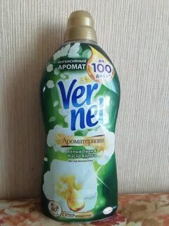Кондиционер для белья озон