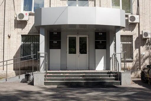 Дзержинского 46а хабаровск загс. Центральный загс хабаровск. Железнодорожный загс курск. Загс стрельникова 28 хабаровск. Загс краснофлотского района хабаровск.