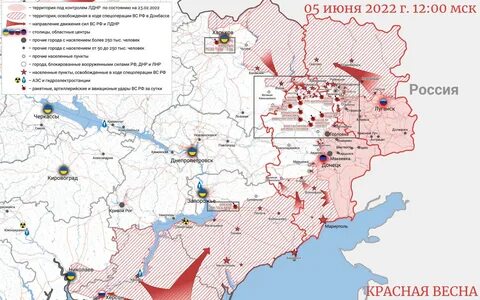 Площадь украины и донбасса