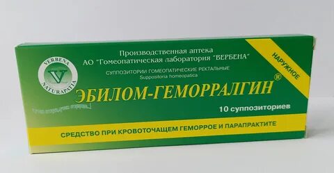 Свечи отзывы при воспалении