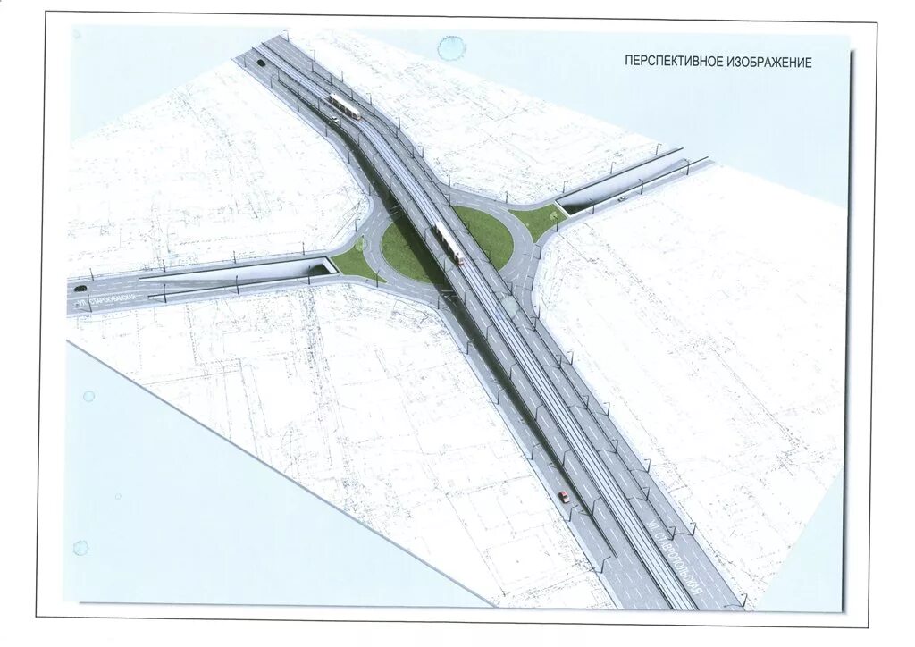Проект реконструкции развязки мкад с липецкой улицей. Проектировщик автомобильных дорог. Транспортная инфраструктура. Проект развязки липецкой и мкад. Трехуровневая развязка тюмень мельникайте.