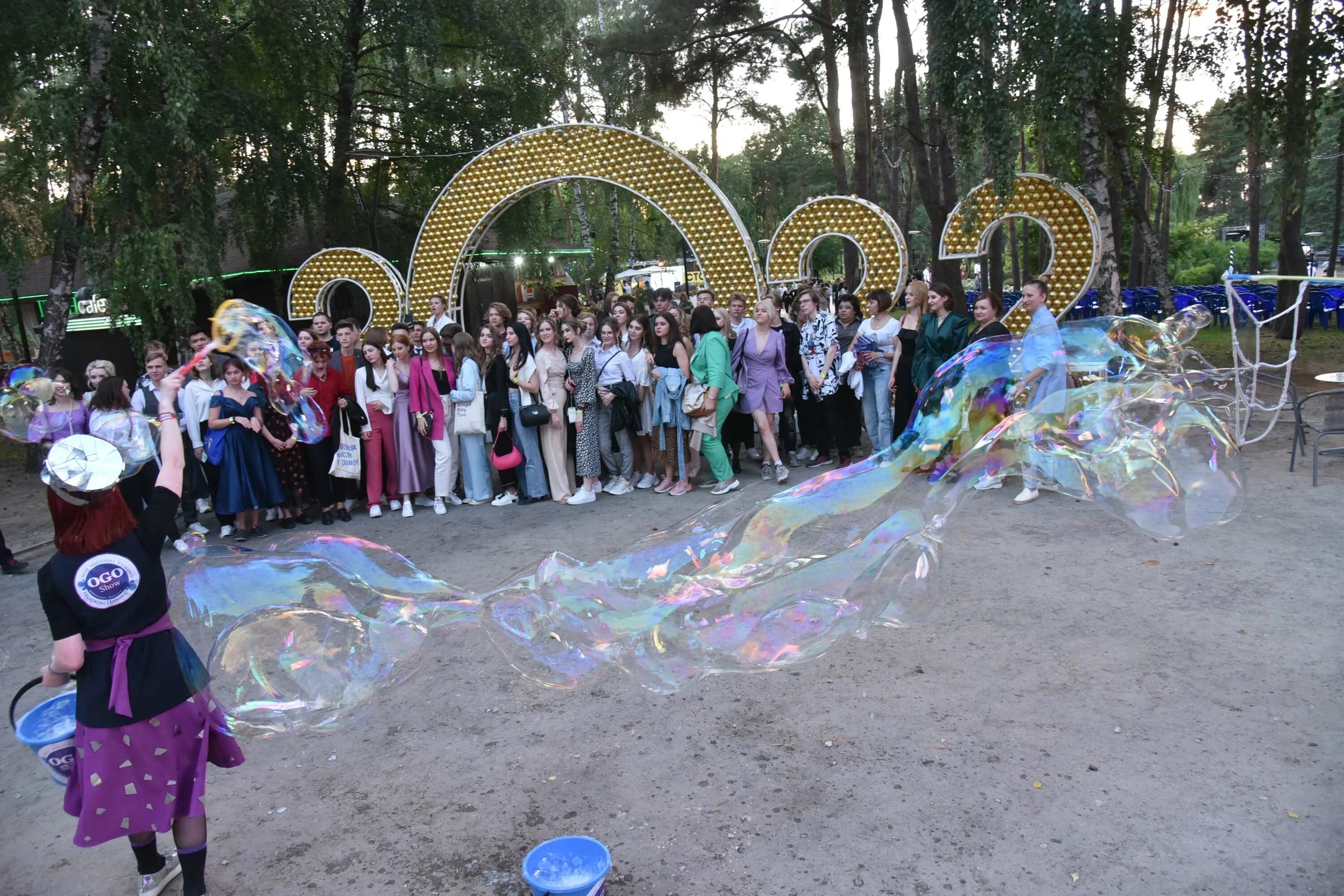 Выпускной 2023 парк. Выпускной в алых парусах Воронеж 2022. Алые паруса Воронеж выпускной. Парк Алые паруса Воронеж 2021. Парк Алые паруса 2023 в Воронеже.