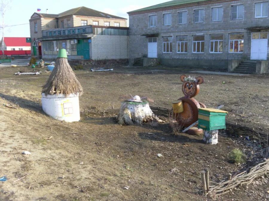 Прогноз погоды ростовской области чертковский район. Сетраки Чертковский район Ростовская область. Хутор Сетраки Ростовской области. Хутор Сетраки Чертковский район. Хутор Сетраки Чертковский район Ростовской области.