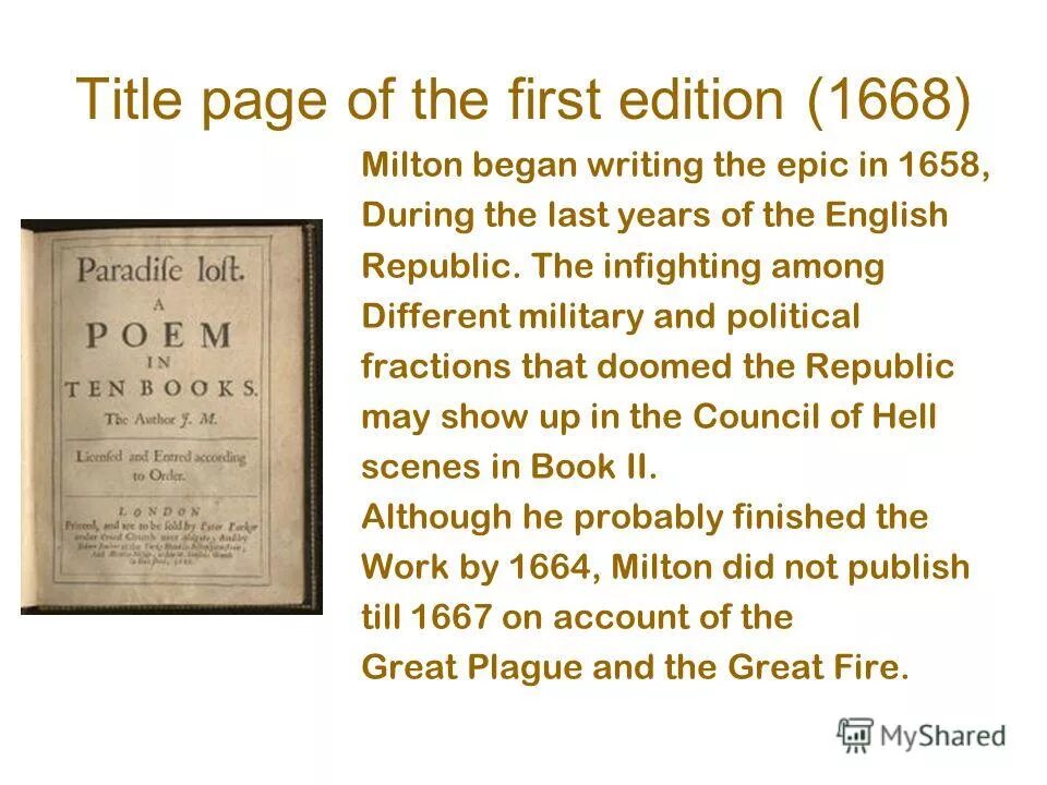 Учеба. Цитаты про чтение на английском. And i began writing. Рука с ручкой. Писатель.