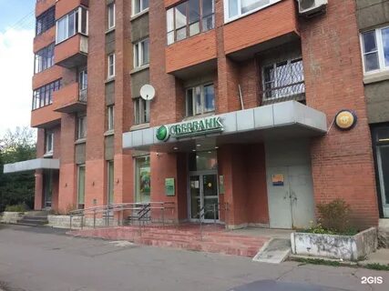 Сбербанк тореза