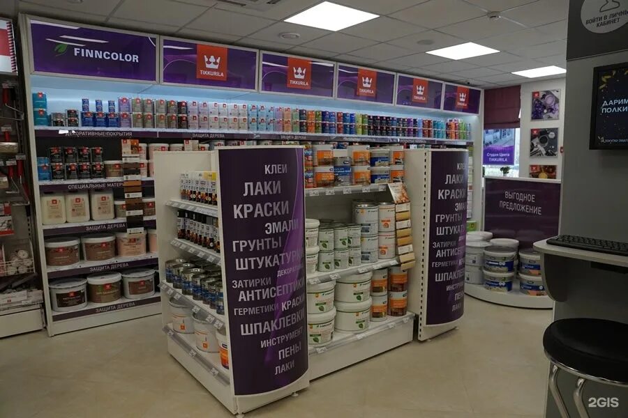 Щелковское шоссе д 79 к 1. Щелковское шоссе 10. Щелковское шоссе 10. 10. 21-2.