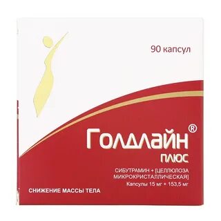 Gold plus отзывы