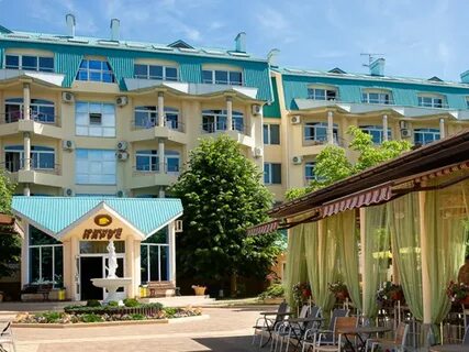 Анапа анапское 5