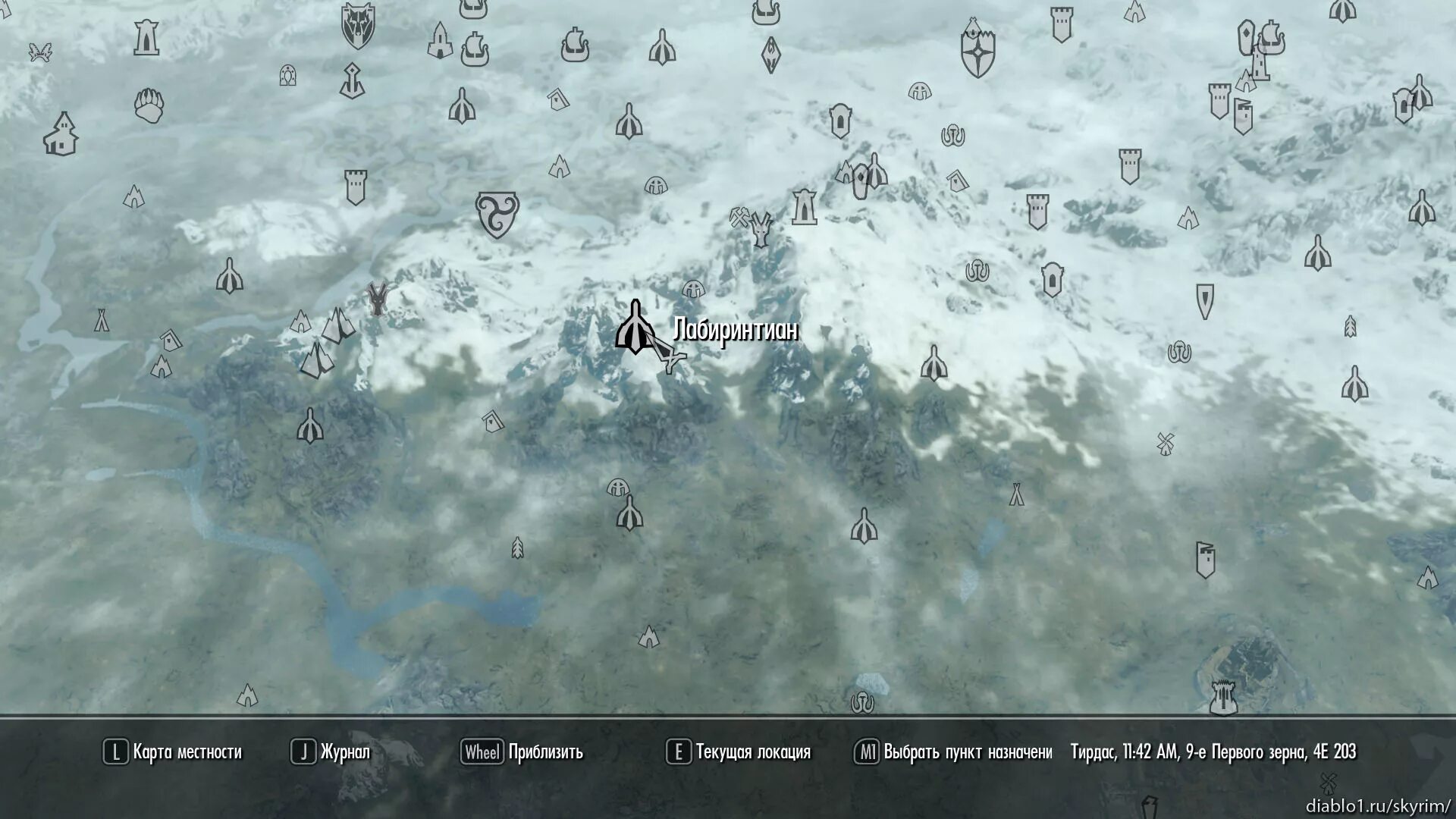 Где найти работы шалидора. Где найти работы шалидора. Курган ингола скайрим. Где найти работы шалидора. Коралловый коготь скайрим курган ингола.