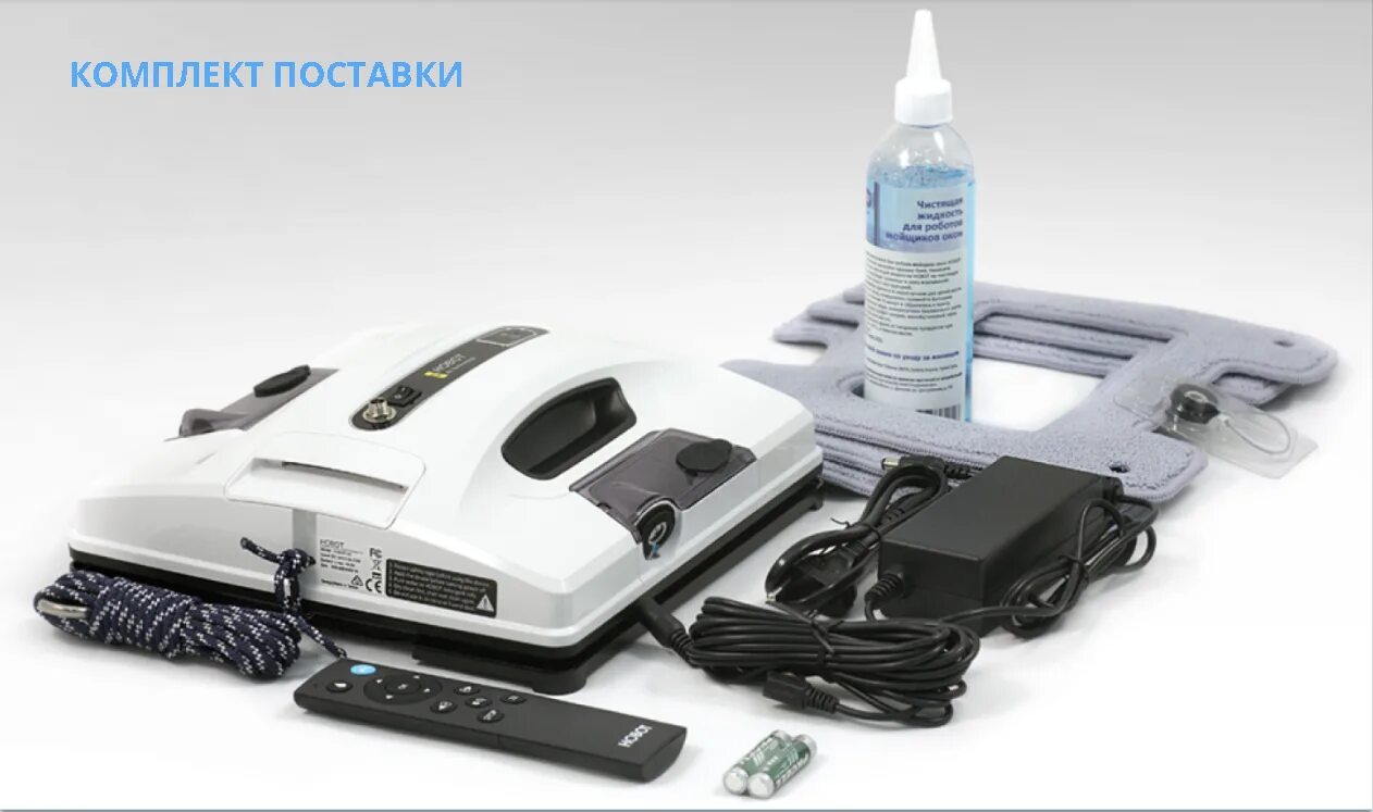 Hobot 2s мойщик окон. Hobot-2s Ultrasonic. Робот-мойщик окон Hobot 2s. Робот для мойки окон Hobot-2s. Робот-мойщик окон Hobot 2s Ultrasonic, белый.