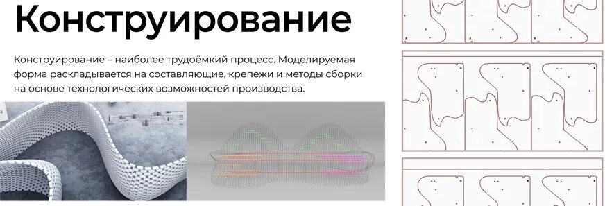 Параметрические чертежи для чпу. Параметрическая мебель чертежи. параметрическая скамейка чертежи. параметрический стол из фанеры чертежи.