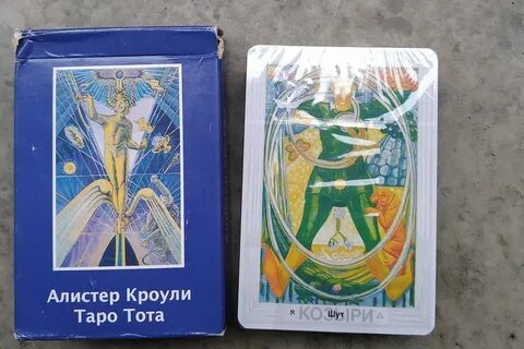 Тота алистера кроули