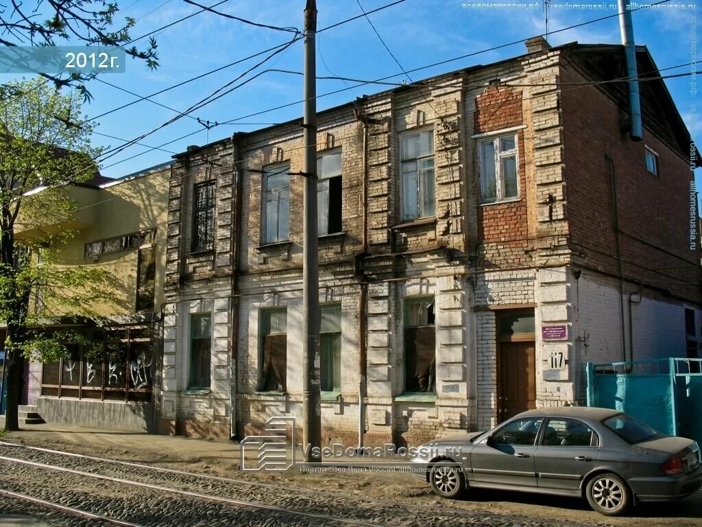 красная 92 краснодар. ул горького краснодар. красная и горького краснодар. ул горького краснодар. ул горького краснодар.