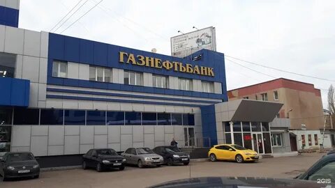 Банк 50 лет октября