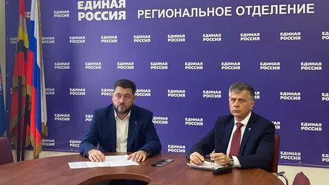 Курское отделение