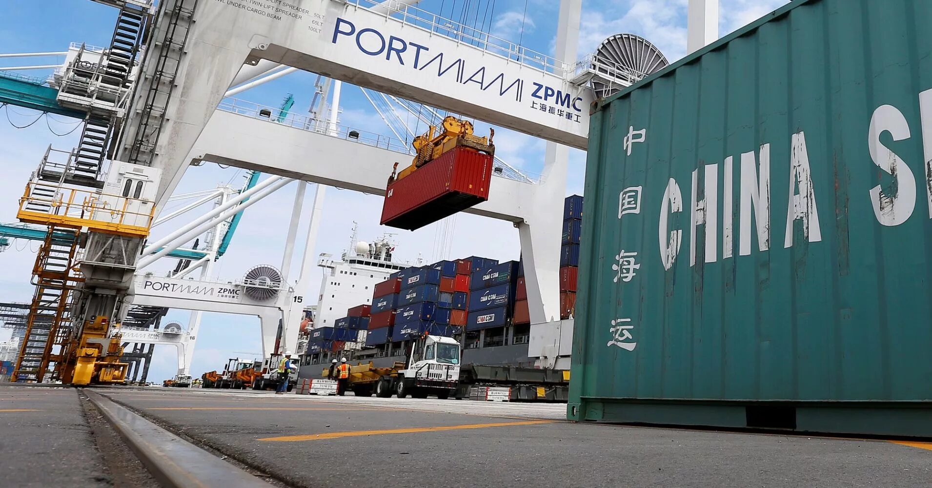 Us trade. Экономика америки. Us trade. Внешняя торговля сша. Us trade.