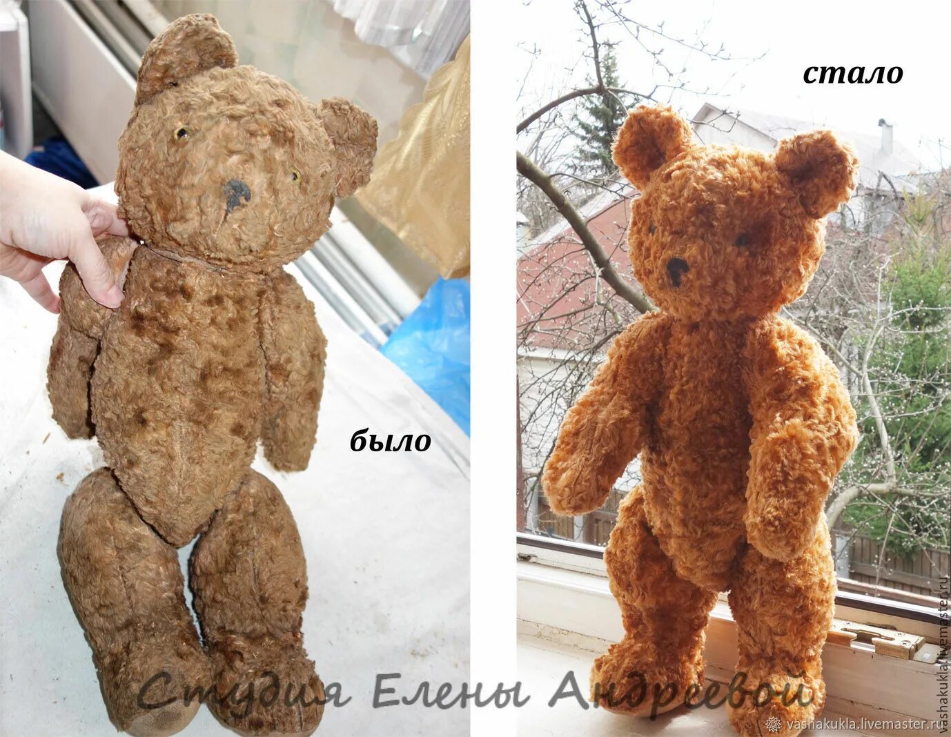 Реставрация игрушек. Медведь тканевый. Реставрируем игрушки. Реставрация винтажных игрушек. Реставрация игрушек медведь.