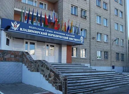 Вюи