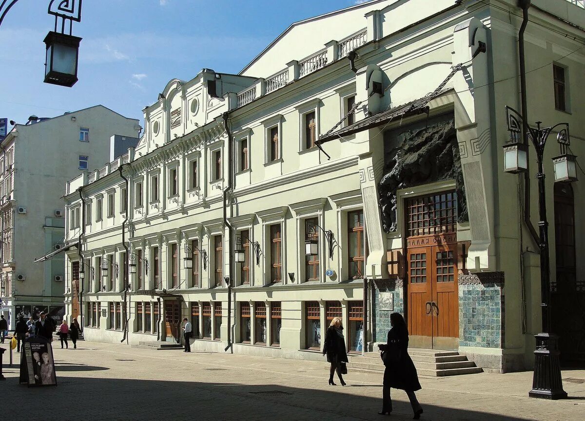 Мхт им чехова. Чехова. Камергерский театр чехова. П. Мхт камергерский переулок.