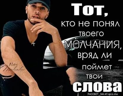 Вам вряд ли поможет