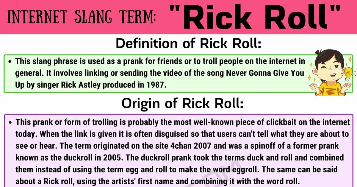 Рик ролл. Rick Roll Words. Рик ролл текст. Roll meaning.