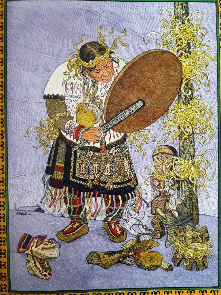 Зверь хозяин народов приамурья