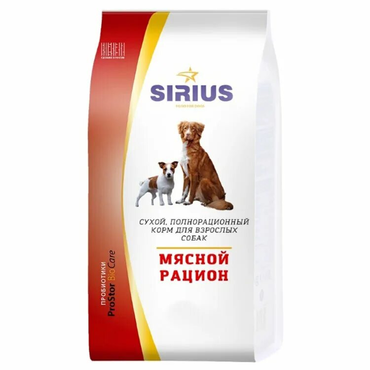 Сириус корм для собак 15 кг. Сухой корм для щенков 20кг Сириус. Sirius корм для собак 15кг. Корм Сириус для собак 20 кг.