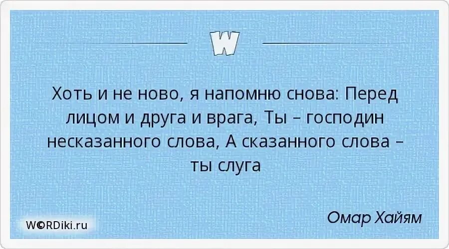 Совершено точно