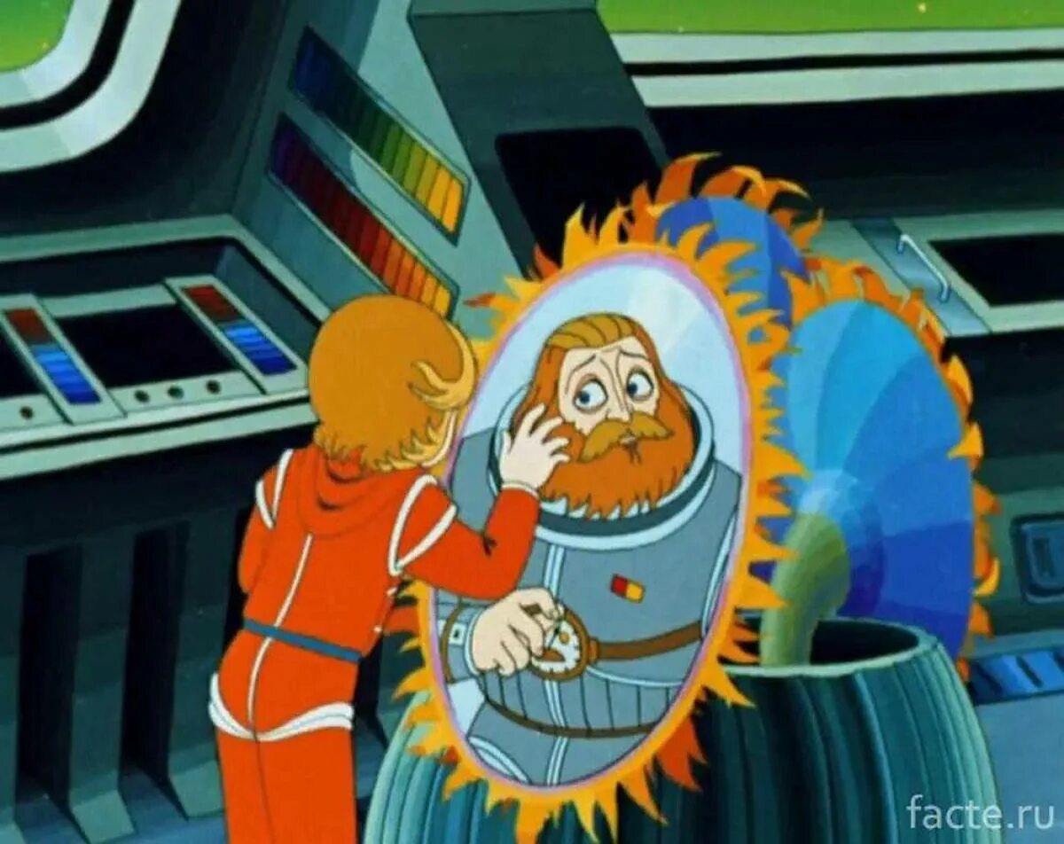 Персонажи мультфильма тайна третьей планеты. Тайна 3 планеты 1981. Тайна третьей планеты 1981 Алиса.