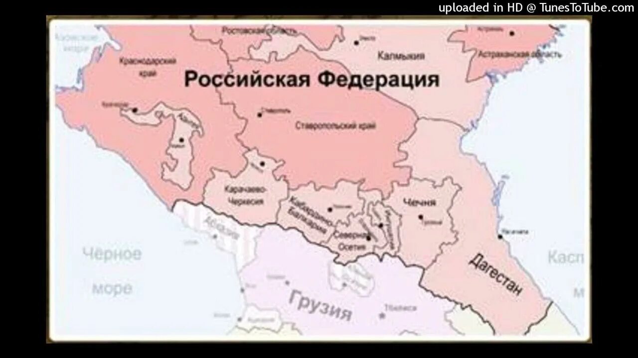 Какие субъекты рф входят в европейский юг. Республики европейского Юга на карте. Европейский Юг Республика Ингушетия. Европейский Юг России карта. Европейский Юг Чечня.