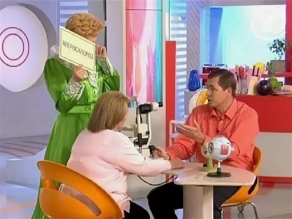 Жить здорово 2010. Жить здорово! телепередача кадры.