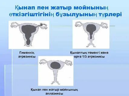 Көз жасы бар қатты күш минет