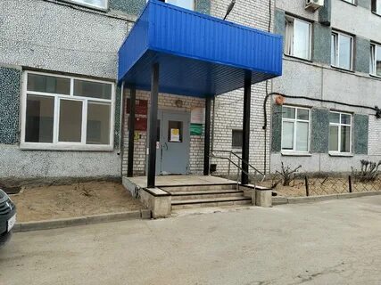 Региональный центр архангельск