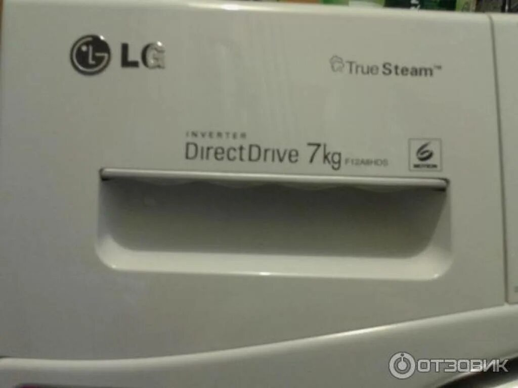 True 7 10. LG direct Drive 7 kg true Steam. Стиральная машина LG TRUESTEAM f12a8hds. LG true Steam 7 кг. LG direct Drive 10.5/7kg true Steam.