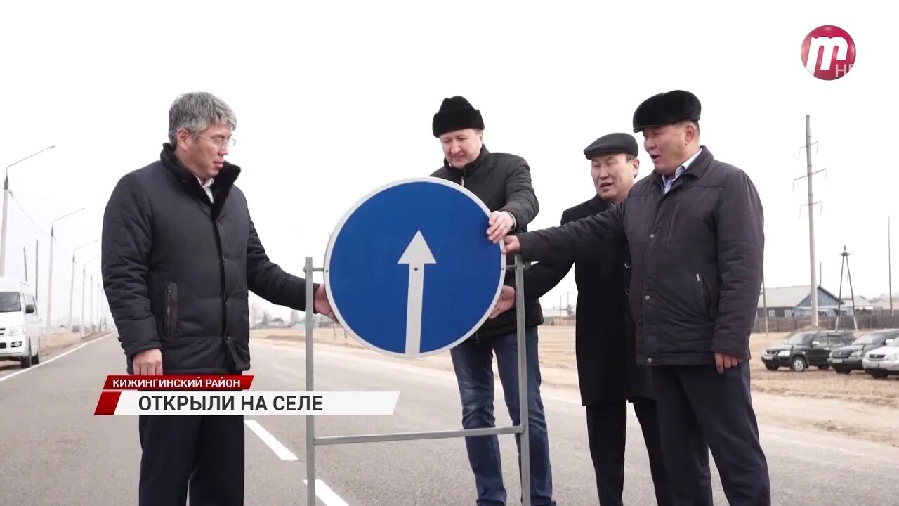 Погода в загустае в кижингинском. Погода в загустае в кижингинском