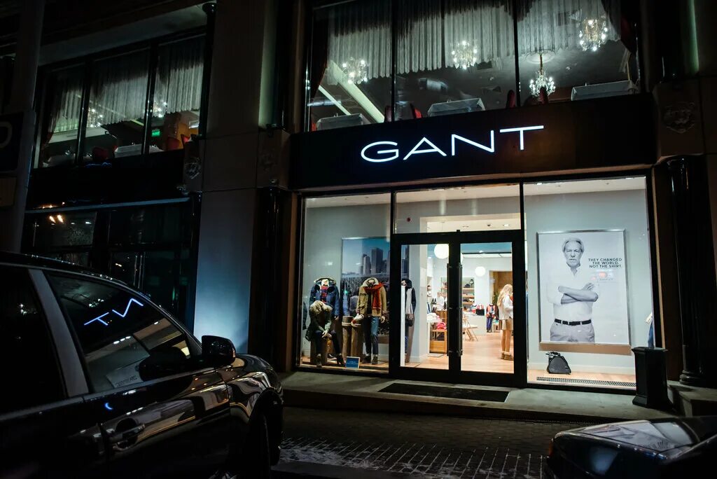 Gant магазин. Гант магазины в москве адреса. Cant магазин. Гант метрополис. Gant охотный ряд.