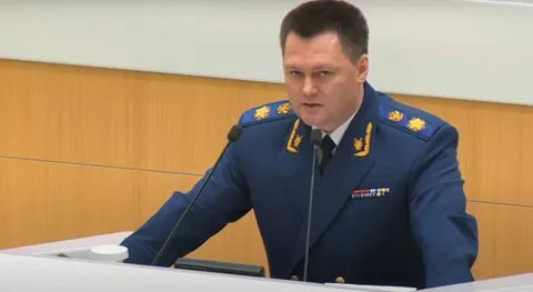 Усиление прокуратуры