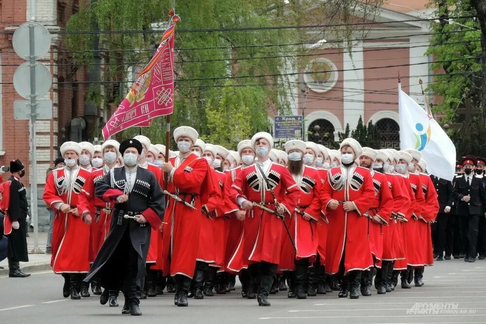 Парад казаков. Парад Казаков в Краснодаре 2021. Казачий парад в Краснодаре 2019. Парад Казаков в Краснодаре в 2020 году. Казачье шествие.