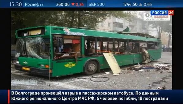 Взрыв автобуса в Тольятти 2007. 31 Октября 2007 года в Тольятти взрыв автобуса. Взрыв автобуса в Тольятти 31.10.2007. Теракт в Волгограде 2013 автобус. Взрыв автобуса в тольятти