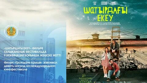 Жалаңаш жезөкшенің фотосы