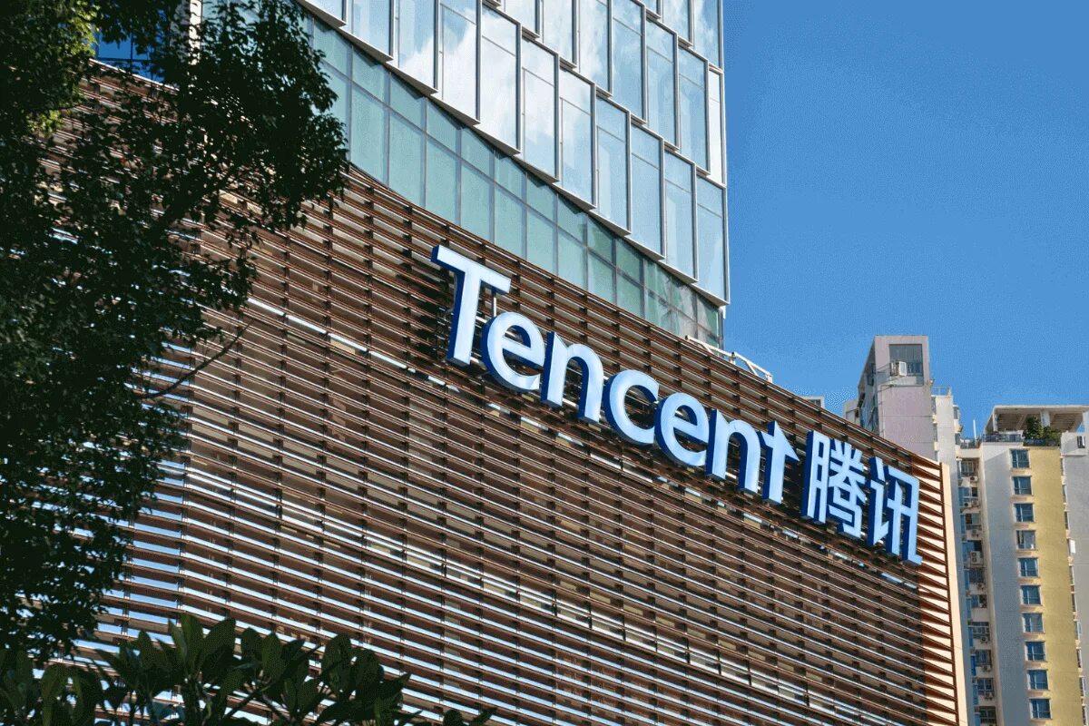 Tencent holding. Tencent holdings логотип. тенсент компания китай. офис tencent. главный офис tencent.