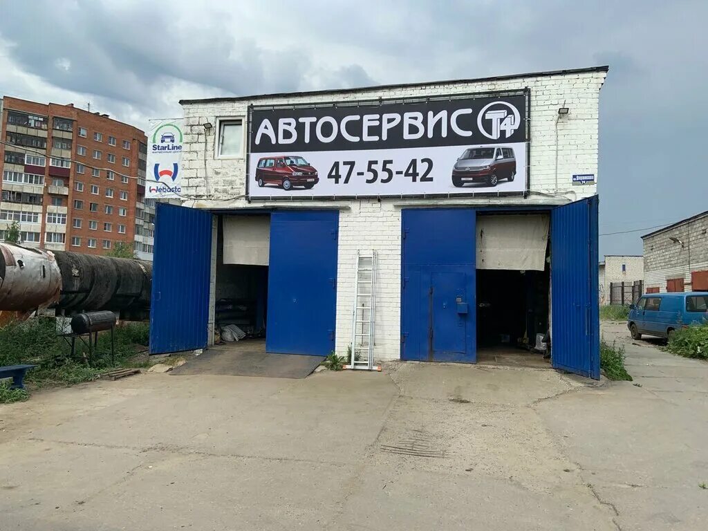 автосервис в архангельском. , архангельск, дачная ул. касаткиной, 13. автосервис на дачной архангельск. архангельск сибиряковцев 1 строение 1.