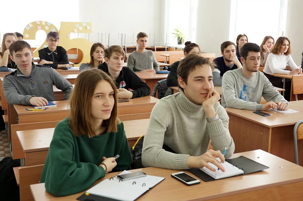 МГУ студенты экономический Факультет. Факультет финансы и кредит. Тихоокеанский государственный университет специальности. МГУ на Факультет финансы. Университеты начнут работать