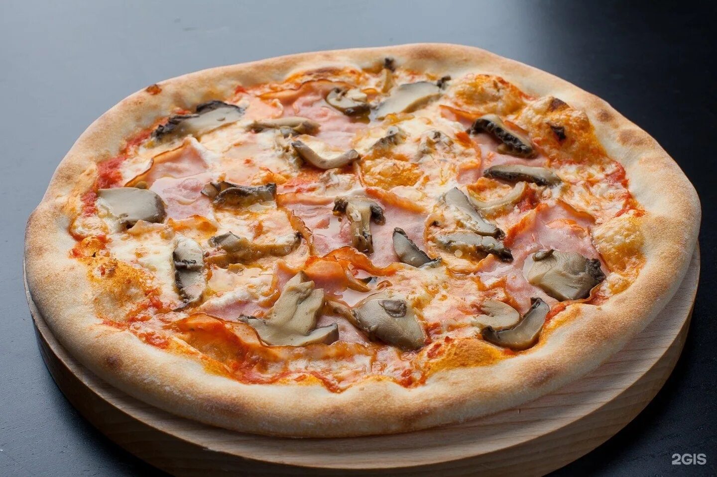 Пицца богородск. Пицца от пауло. Пицца богородск. Богородский 1 щелково. Пицца богородск.
